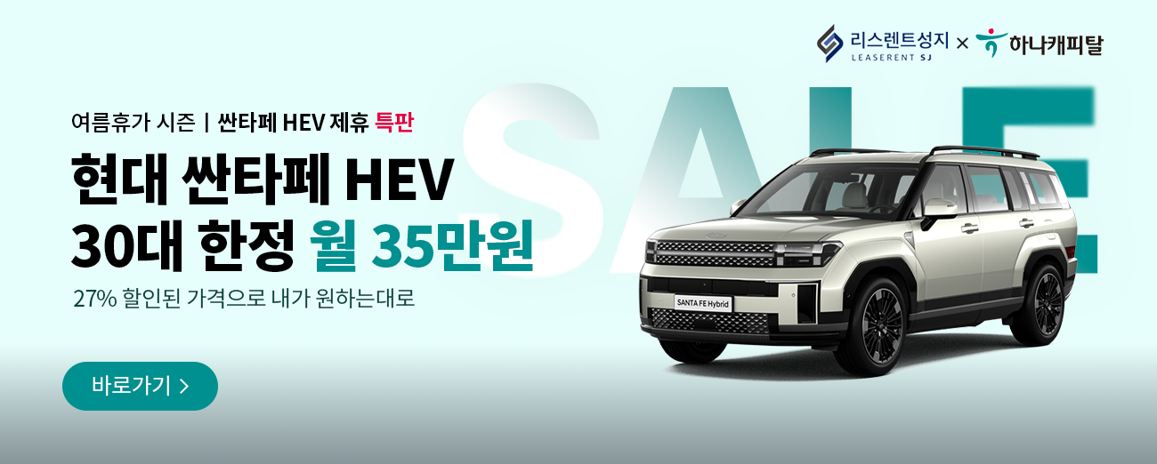 테스트