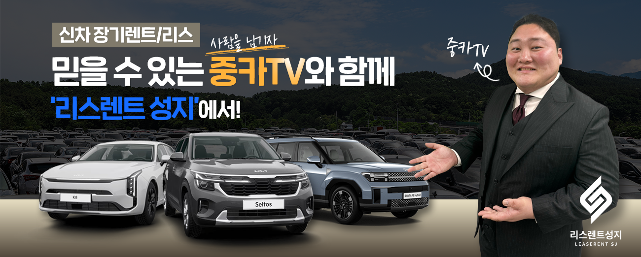 테스트