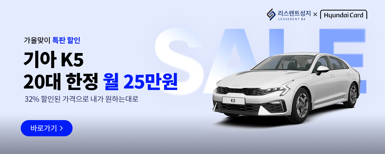 테스트