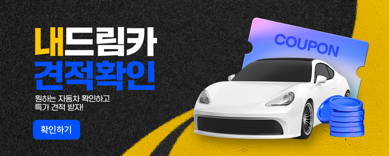 테스트