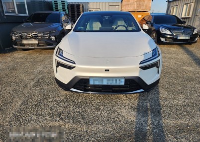 출고 빨라서 좋아요